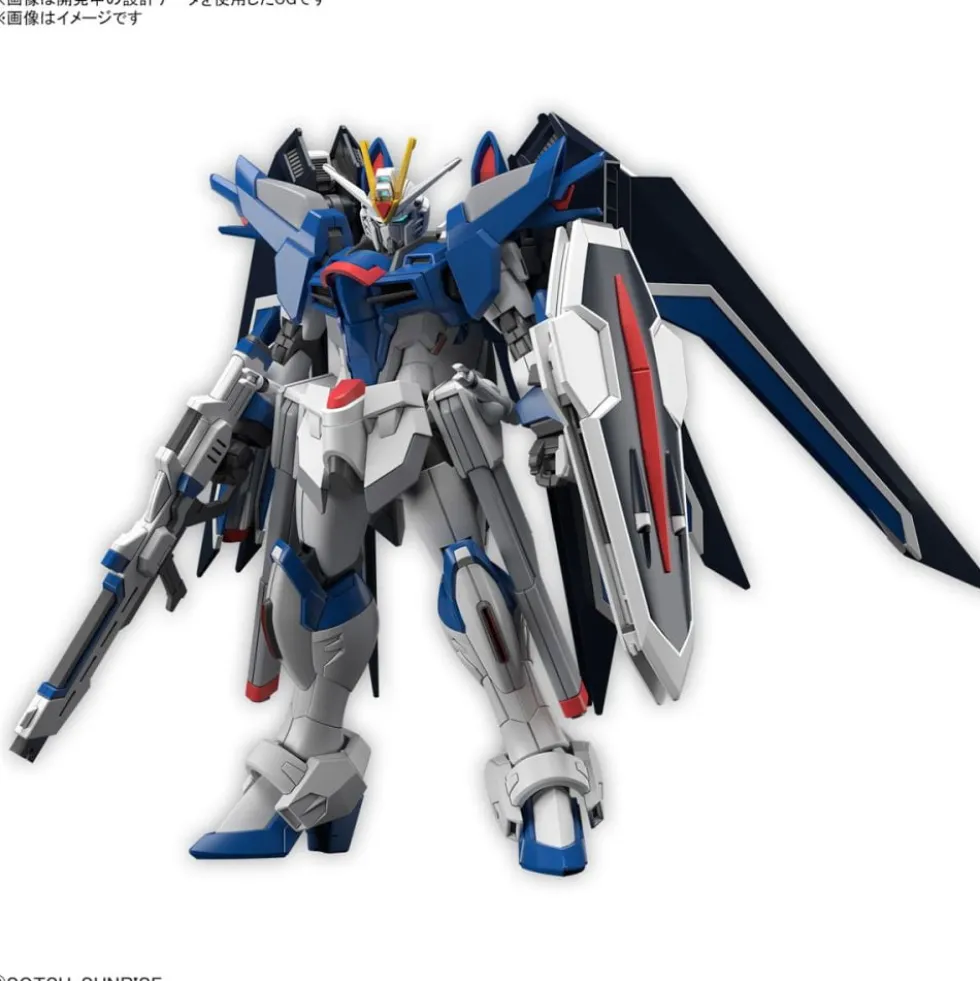 HG 1/144 RISING FREEDOM GUNDAM
