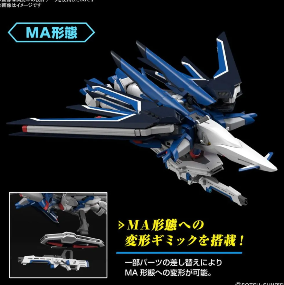 HG 1/144 RISING FREEDOM GUNDAM