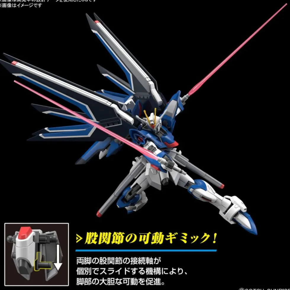 HG 1/144 RISING FREEDOM GUNDAM