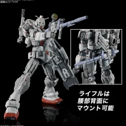 HG 1/144 RX-78(G)E Gundam EX