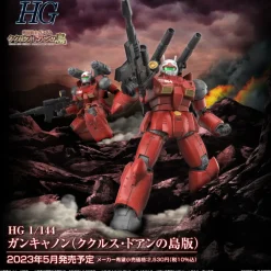 HG 1/144 RX-77-02 GUNCANNON [CUCURUZ DOAN’S ISLAND VER.]