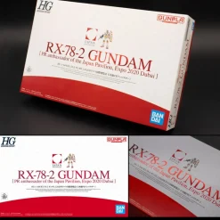 HG 1/144 RX-78-2 Gundam (Expo 2020 Dubai)