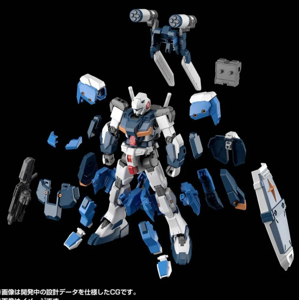 HG 1/144 RX-81ST G-LINE STANDARD ARMOR