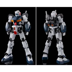 HG 1/144 RX-81ST G-LINE STANDARD ARMOR