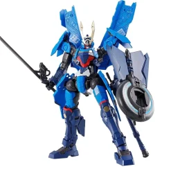 HG 1/144 SORYUMARU