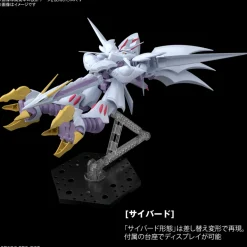 HG SUPER ROBOT WARS OG : CYBUSTER (CYBASTER)