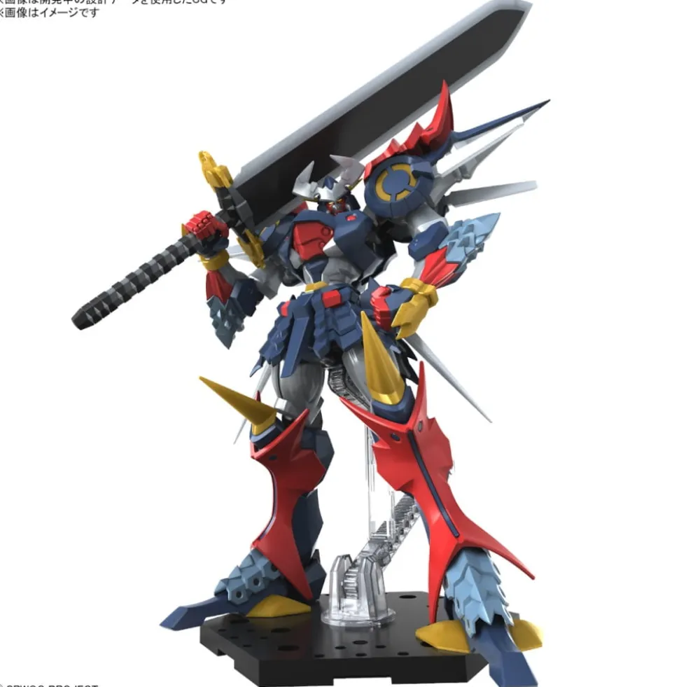 HG SUPER ROBOT WARS OG : Dygenguar