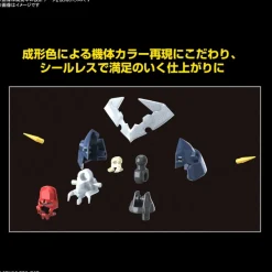 HG SUPER ROBOT WARS OG : Dygenguar