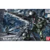 HGTB 1/144 ZAKU II + BIG GUN SET