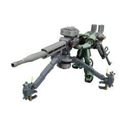 HGTB 1/144 ZAKU II + BIG GUN SET