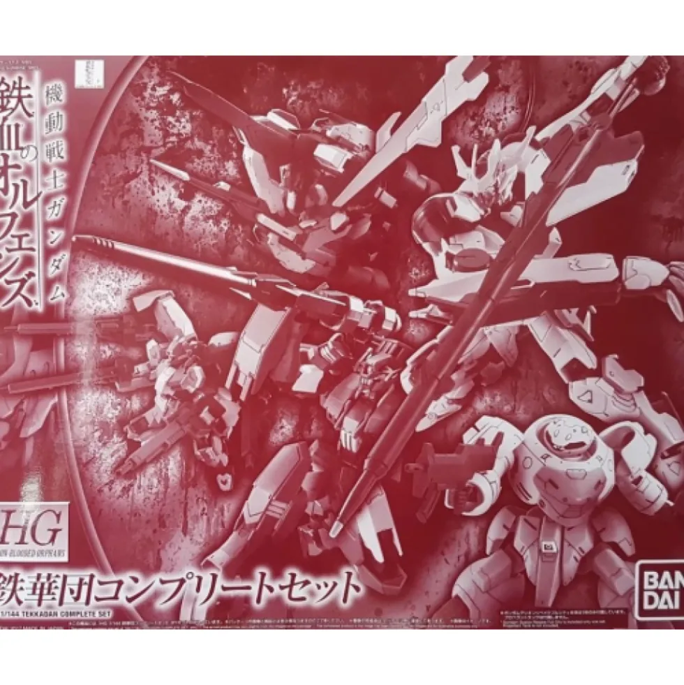 HG 1/144 TEKKADAN COMPLETE SET