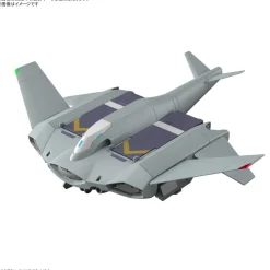 HG 1/144 TICKBALANG