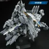 HGUC 1/144 ALYZEUS