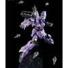 HGUC 1/144 AMS-123X VARGUIL