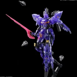 HGUC 1/144 AMS-123X VARGUIL (CLEAR COLOR)