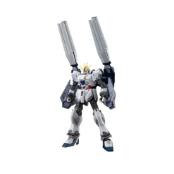 HGUC 1/144 B-PACKS EXPANSION SET POUR LE NARRATIVE GUNDAM
