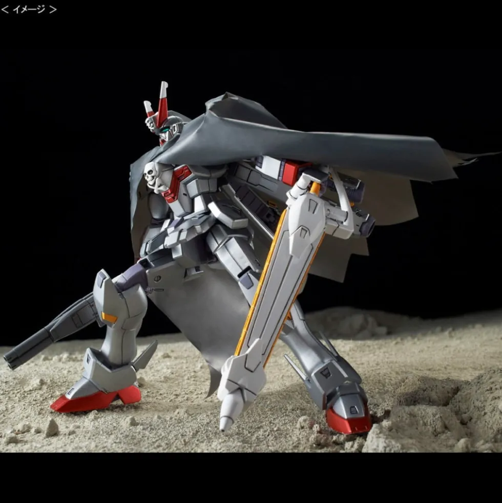HGUC 1/144 CROSSBONE GUNDAM X-0
