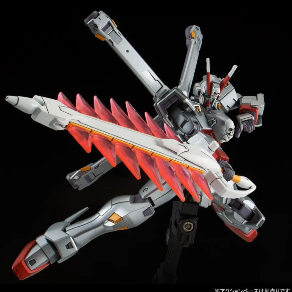HGUC 1/144 CROSSBONE GUNDAM X-0