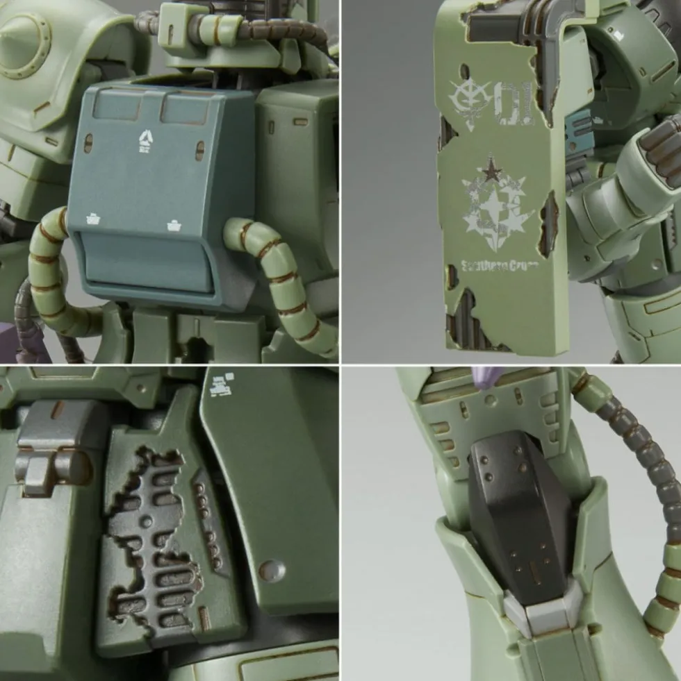 HGUC 1/144 DOAN’S ZAKU