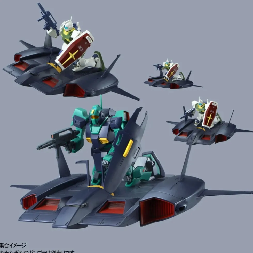 HGUC 1/144 DODAI KAI SUB-FLIGHT SYSTEM (ONLY)
