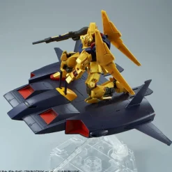 HGUC 1/144 DODAI KAI SUB-FLIGHT SYSTEM (ONLY)