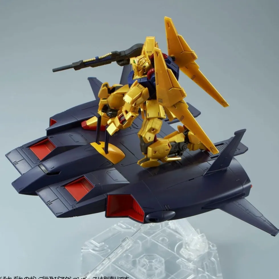 HGUC 1/144 DODAI KAI SUB-FLIGHT SYSTEM (ONLY)