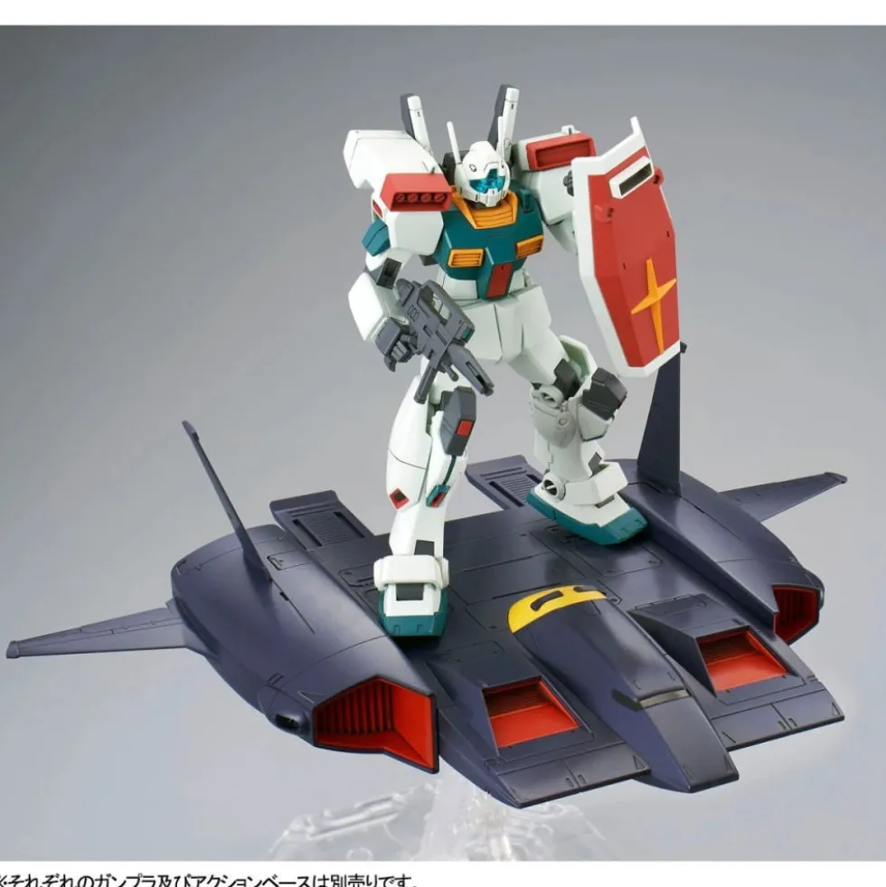 HGUC 1/144 DODAI KAI SUB-FLIGHT SYSTEM (ONLY)