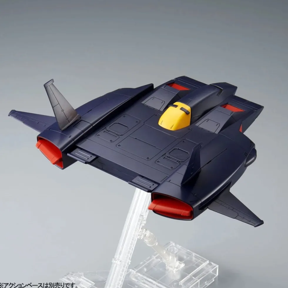 HGUC 1/144 DODAI KAI SUB-FLIGHT SYSTEM (ONLY)