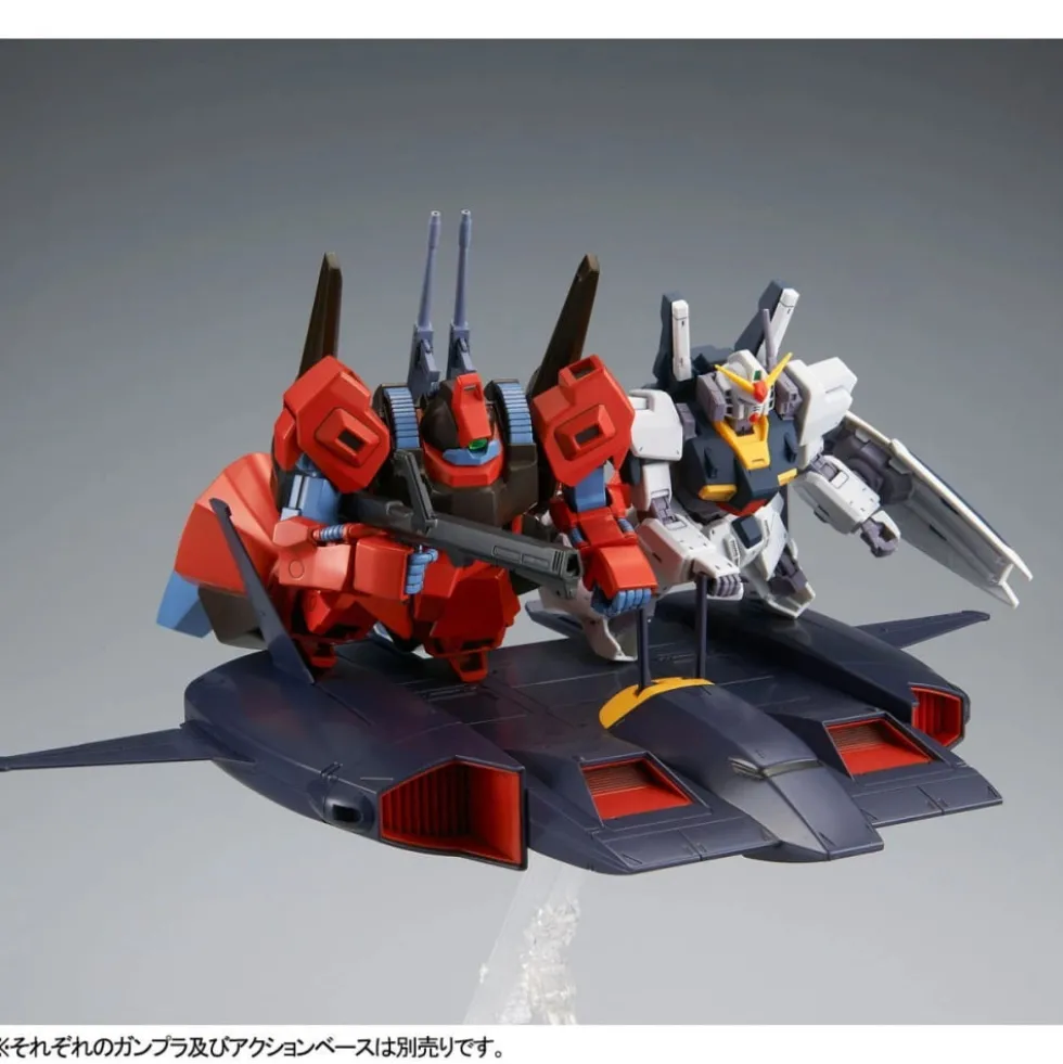 HGUC 1/144 DODAI KAI SUB-FLIGHT SYSTEM (ONLY)