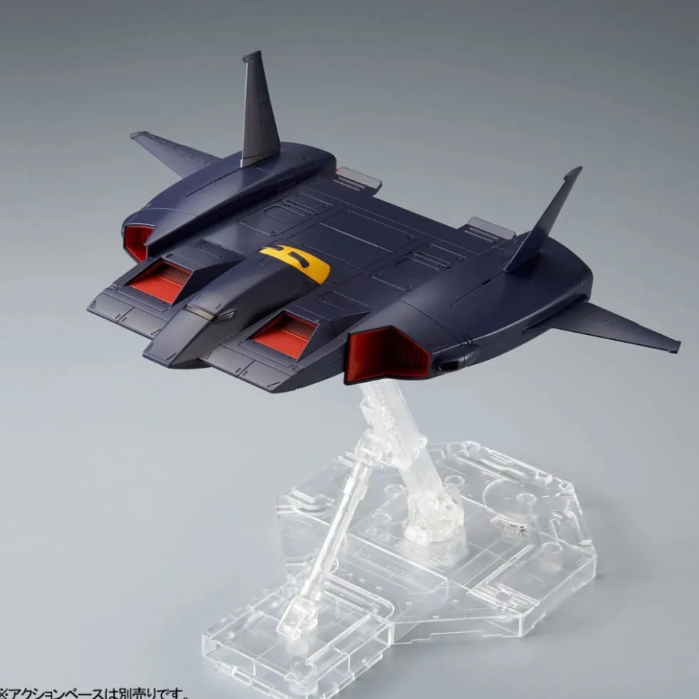 HGUC 1/144 DODAI KAI SUB-FLIGHT SYSTEM (ONLY)