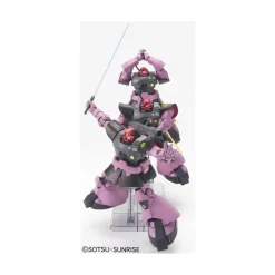 HGUC 1/144 DOM TRIPLE SET