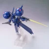 HGUC 1/144 DRA-C (MS-21C)