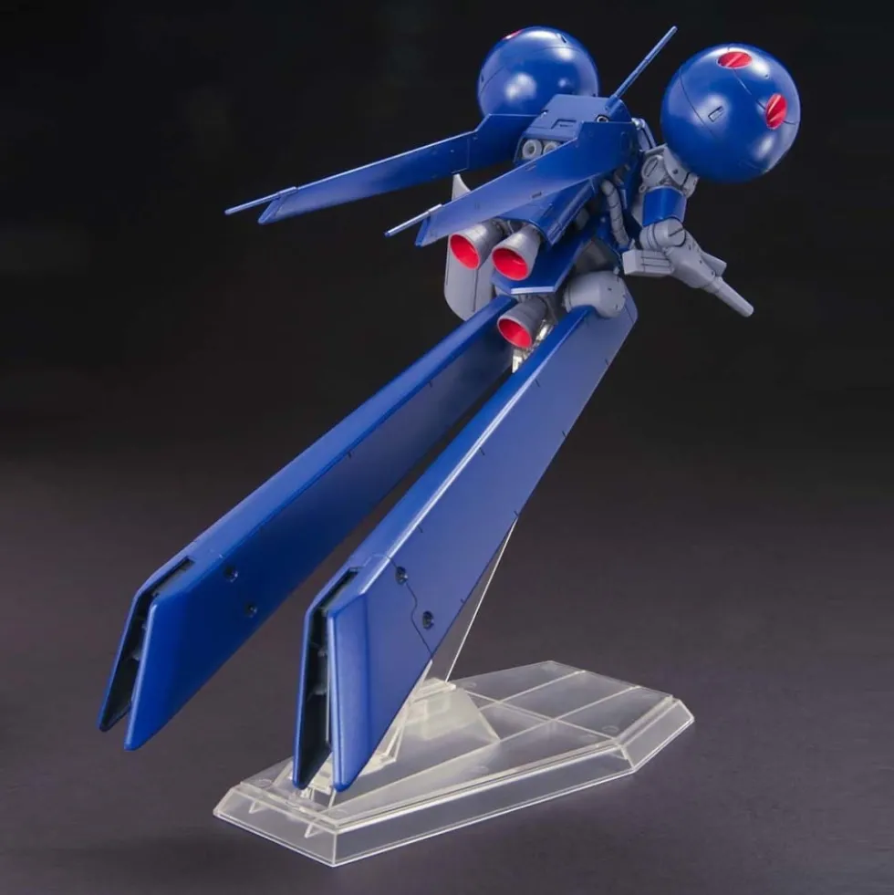 HGUC 1/144 DRA-C (MS-21C)