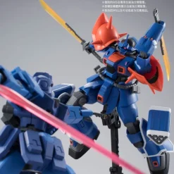 HGUC 1/144 [EXAM] Efreet Custom (MS-08TX)