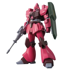 HGUC 1/144 GALBALDY BETA