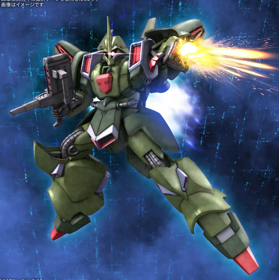 HGUC 1/144 GALLUS J
