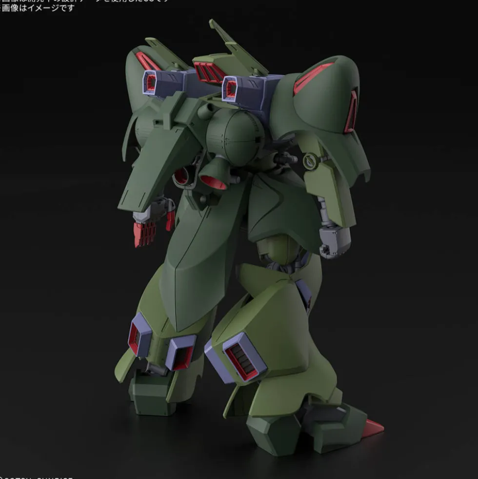 HGUC 1/144 GALLUS J