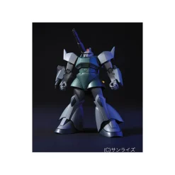 HGUC 1/144 GELGOOG/GELGOOG CANNON