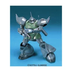 HGUC 1/144 GELGOOG MARINE