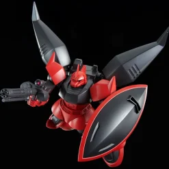 HGUC 1/144 GELGOOG VERTEX