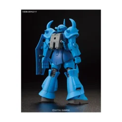 HGUC 1/144 GOUF