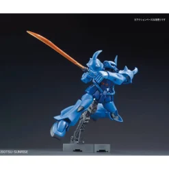 HGUC 1/144 GOUF