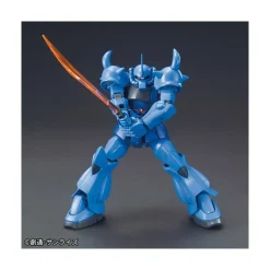 HGUC 1/144 GOUF