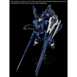 HGUC 1/144 G-PARTS [HRUDUDU] (COMBAT DEPLOYMENT COLORS)