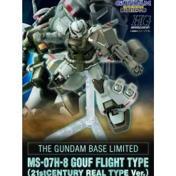 HGUC 1/144 GUNDAM BASE LIMITED GOUF FLIGHT TYPE (21ST CENTURY REAL TYPE VER.)