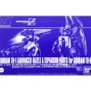 HGUC 1/144 GUNDAM TR-1 (ADVANCED HAZEL) & EXPANSION PARTS FOR GUNDAM TR-6