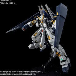 HGUC 1/144 GUNDAM TR-1 (ADVANCED HAZEL) & EXPANSION PARTS FOR GUNDAM TR-6
