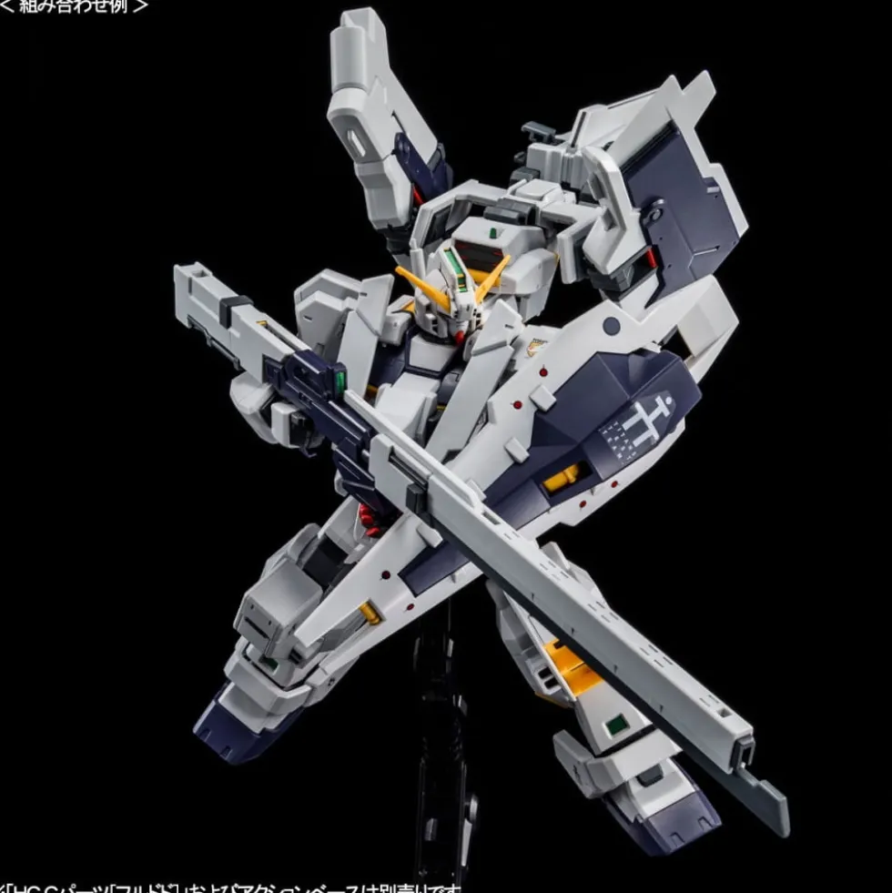HGUC 1/144 GUNDAM TR-1 (HAZEL CUSTOM) & EXPANSION PARTS FOR GUNDAM TR-6