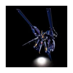 HGUC 1/144 GUNDAM TR-6 (HAZEL II)