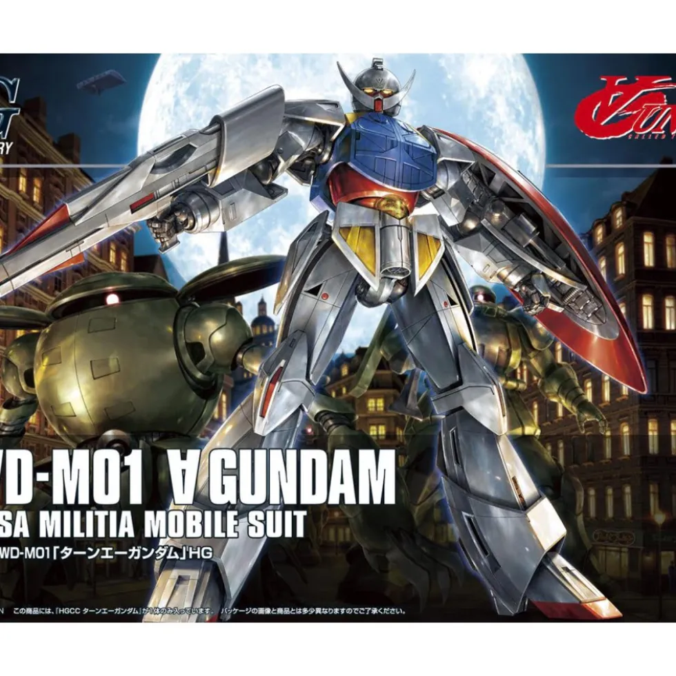 HGUC 1/144 GUNDAM TURN A